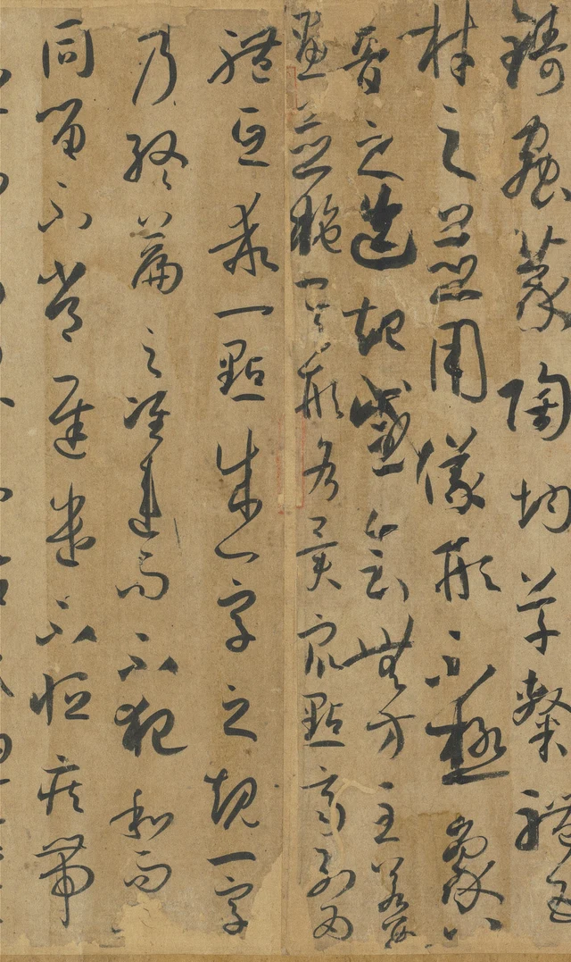 Two instances of 字 in the same column, within the sentence about a character setting a measure