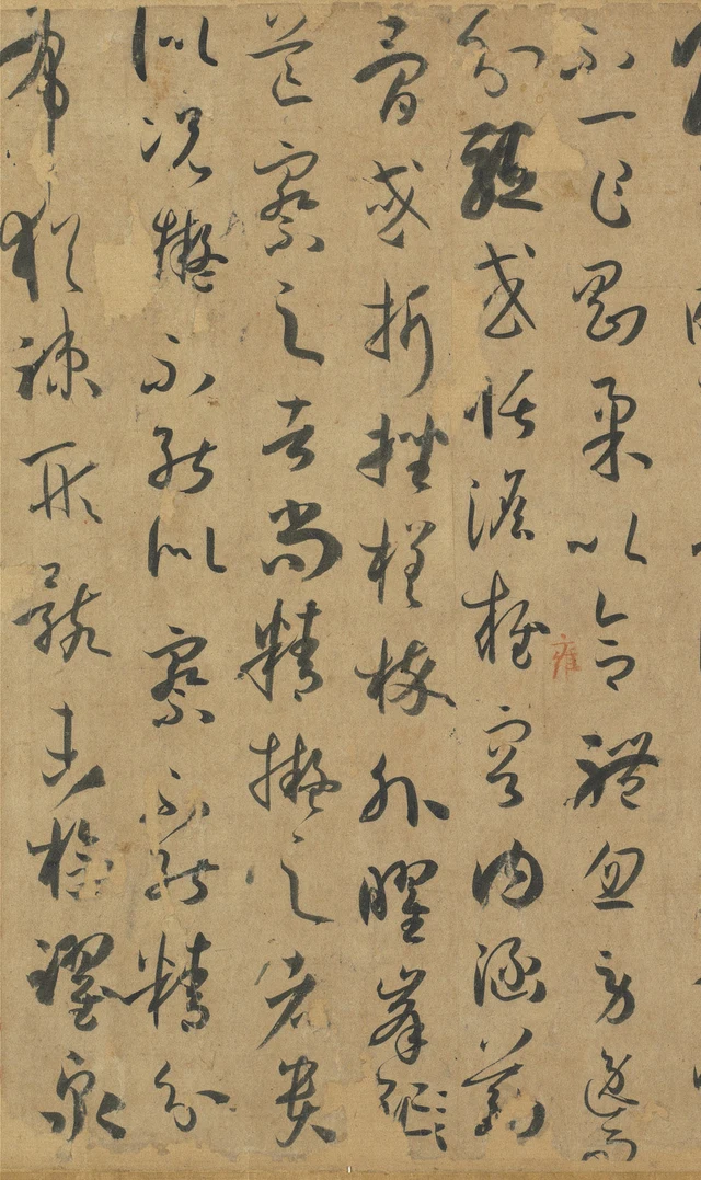 The instruction on precise observation and resemblance in imitation, with neighbouring columns