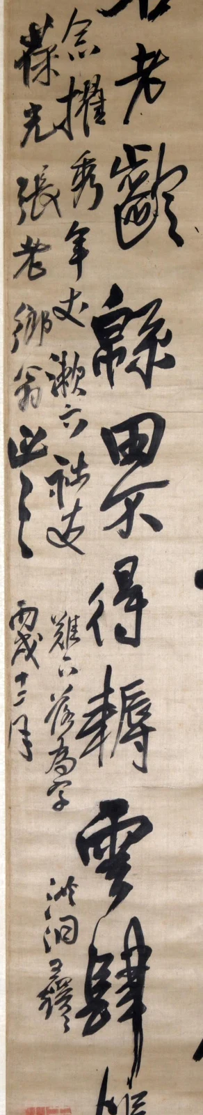 Widmung, Berichtigung, Datum und Signatur in kleiner Schrift