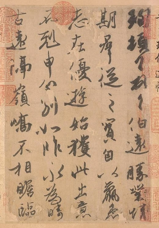 《伯远帖》本幅五列全貌