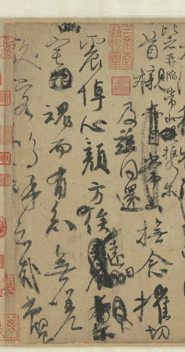 Schlussabschnitt mit 震悼心顏, der Erschütterung von Herz und Gesicht, 魂而有知無嗟久客, der Anrede an den möglicherweise wissenden Geist, sowie der abschließenden Opferformel