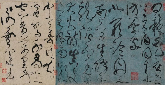 Blaues und helles Papier mit Gedichtübergang